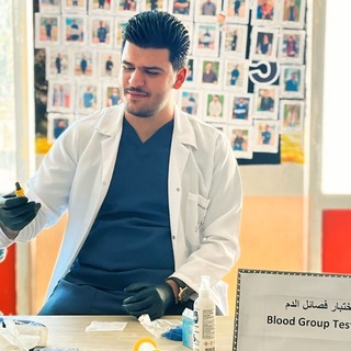 Telegram profile photo for نصائح صحية | Health tips