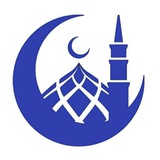 Telegram profile photo for ВОЛГОГРАДСКИЙ МУФТИЯТ #ЦДУМ Волгоградской области #