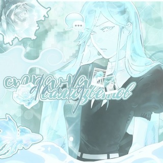 Telegram profile photo for страна самоцветов daily! 🌸