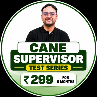 Telegram profile photo for Uttar Pradesh Agri Exams
