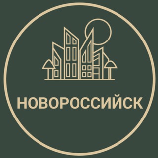 Telegram profile photo for Новороссийск Объявления