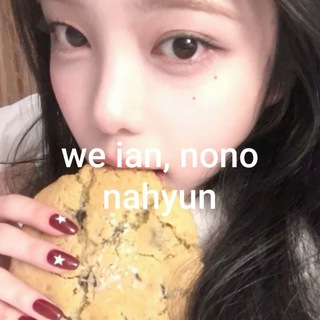 Telegram profile photo for nac(IAN)e DISBAND.