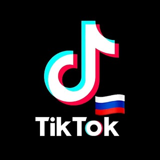 Telegram profile photo for ТикТок для Russia