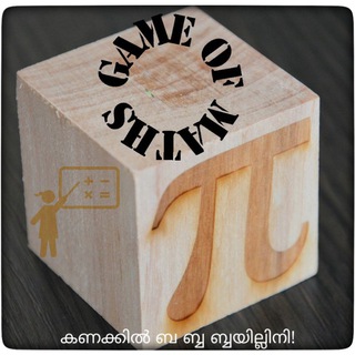 Telegram profile photo for Game Of Maths™