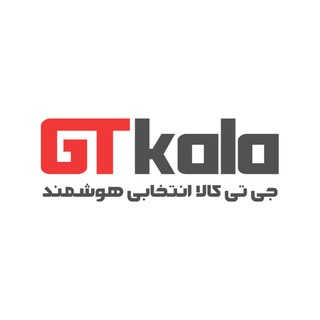 Telegram profile photo for فروشگاه اینترنتی جی تی کالا