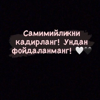 Telegram profile photo for My Life β€οΈβπ₯