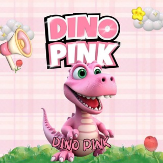 Telegram profile photo for DINO PINK | #VIRAL X DRAGSPIN