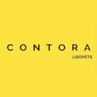 Telegram profile photo for 🟡 CONTORA LISOVETS 🟡