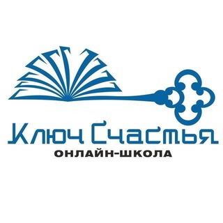 Telegram profile photo for КЛЮЧ СЧАСТЬЯ