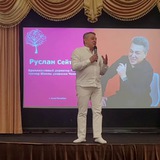 Telegram profile photo for СЕЙТУМЕР РУСЛАН -МОЁ КРЕДО -"ВСЕГДА ОСТАВАТЬСЯ ЧЕЛОВЕКОМ В ЛЮБОЙ СИТУАЦИИ"!