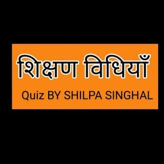 Telegram profile photo for TEACHING METHODS (शिक्षण विधियां) ✍️✍️