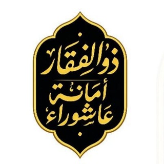 Telegram profile photo for علي ــ مع المحور