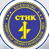 Telegram profile photo for Школа мужества Стик