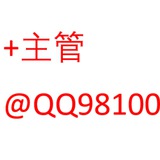 Telegram profile photo for 摩登5待遇