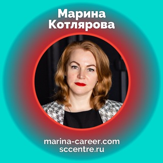 Telegram profile photo for Системное мышление: Коучинг I Карьера I Бизнес I Психология