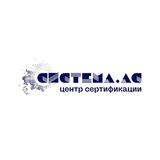 Telegram profile photo for Центр Сертификации "СИСТЕМА"