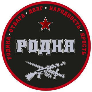 Telegram profile photo for Добровольцы