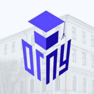 Telegram profile photo for Оренбургский педагогический университет | ОГПУ