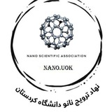 Telegram profile photo for نهاد ترویج نانو دانشگاه کردستان