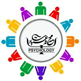 Telegram profile photo for بانک فایل های رایگان کارگاه های روانشناسی( صفر تا صد)