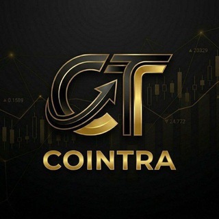 Telegram profile photo for Cointra محافظ چنل