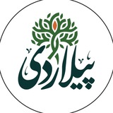 Telegram profile photo for جلسات پیلاردی ارومیه