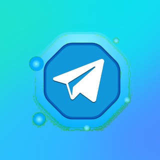 Telegram profile photo for ملصقات مميز || حزم مميز