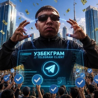 Telegram profile photo for хукрес