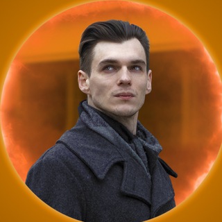Telegram profile photo for Из ЕС в РФ | HI ANDREW!