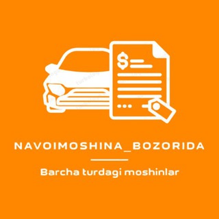 Telegram group profile photo for Navoiymoshina_bozorida