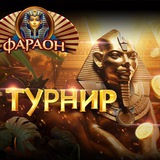 Telegram profile photo for Как использовать криптовалюту для игры в слоты на рубли?