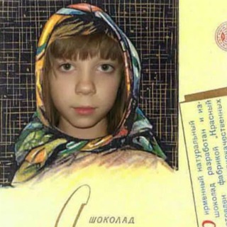 Telegram profile photo for perestroika