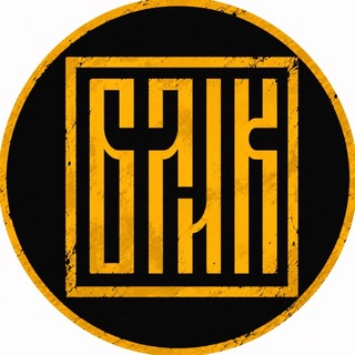 Telegram profile photo for БЛИКSHOP | Новый Уренгой