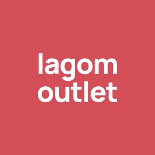 Telegram profile photo for lagom аутлет