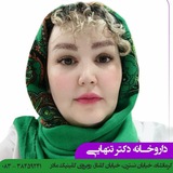 Telegram profile photo for داروخانه دکتر تنهایی