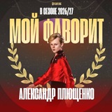 Telegram profile photo for Яна