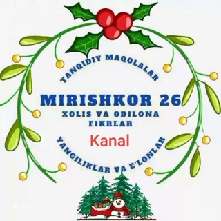 Telegram profile photo for Миришкор 26.