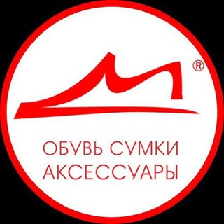 Telegram profile photo for Марко Обувь Marko