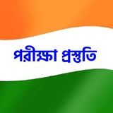 Telegram profile photo for পরীক্ষা (porikasha)