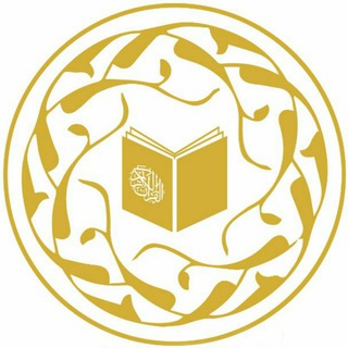 Telegram profile photo for کانون قرآنی "بر مدار نور"