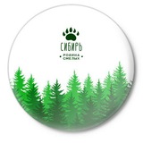 Telegram profile photo for СибириЯ.ИнформБюро.
