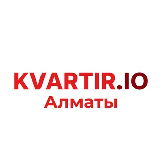 Telegram profile photo for Квартиры Алматы подселение и аренда