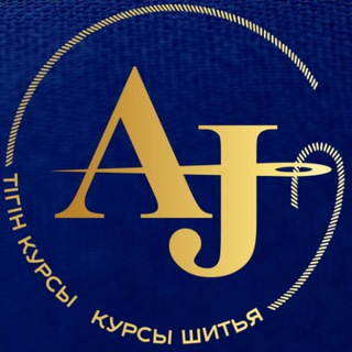 Telegram profile photo for Altyn Jip тігін курсы
