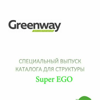 Telegram profile photo for 💎ГРИНВЕЙ