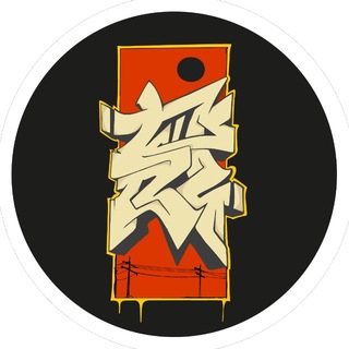 Telegram profile photo for трпч