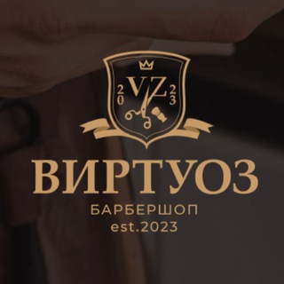 Telegram profile photo for ВИРТУОЗ | Барбершоп