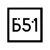 Telegram profile photo for Стартап-лаборатория Б51