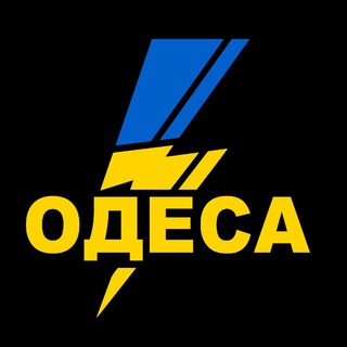 Telegram profile photo for БЛИСКАВКА Одеса