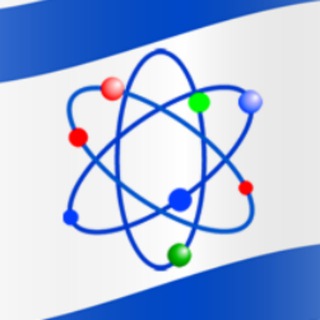 Telegram group profile photo for Science We Stand (With ∧ By ∧ Up for)