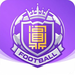 Telegram profile photo for 问鼎国际🏆世界杯|⚽️五大联赛|足球推单
